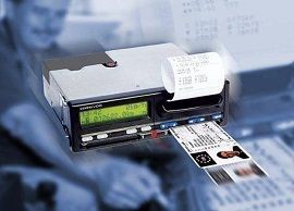 Купить тахографы в Курске. Тахограф это выгодно